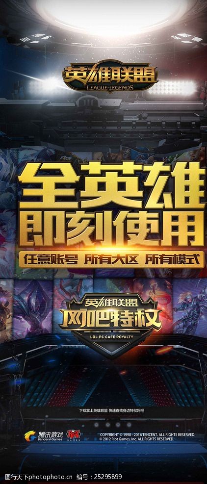 但不溺爱 但不溺爱