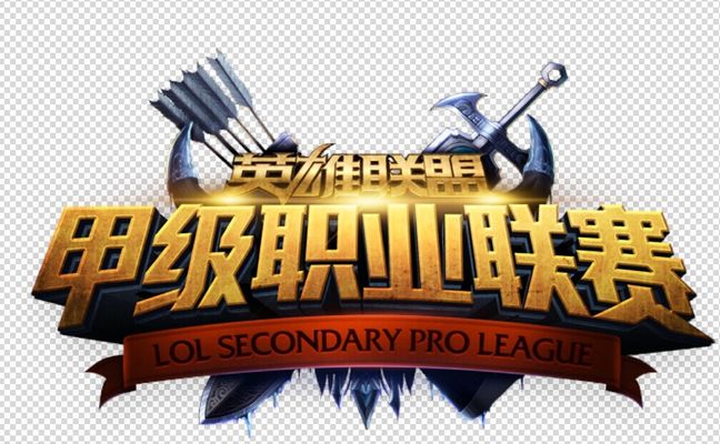 都显示