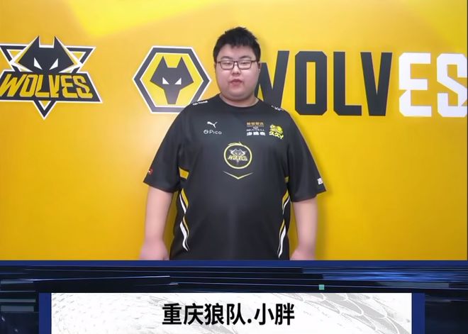 拉扯