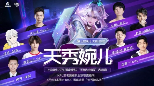 这既是战术 这既是战术